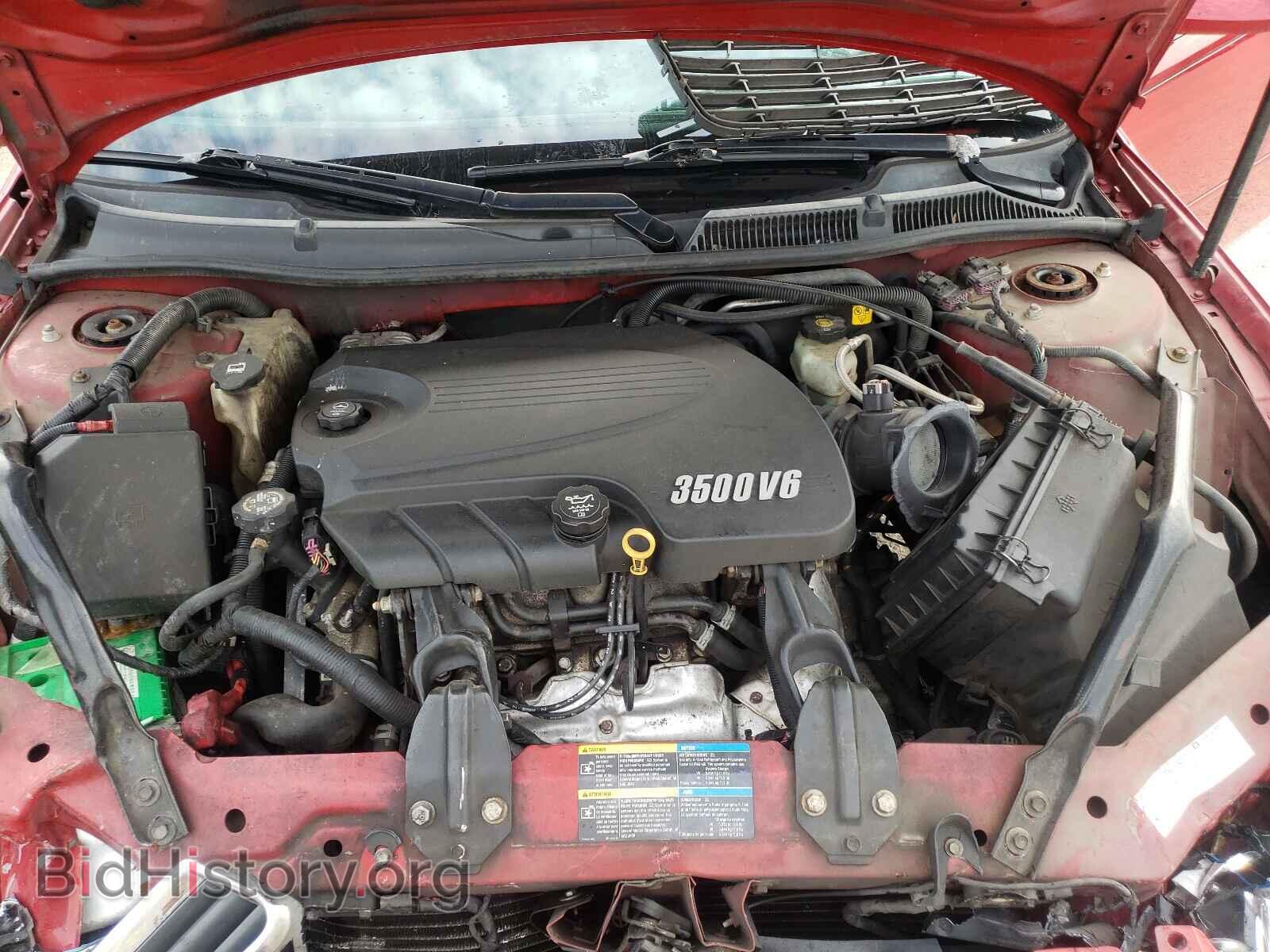 2008 CHEVROLET IMPALA - VIN: 2G1WT58K289275156 - Фото 7