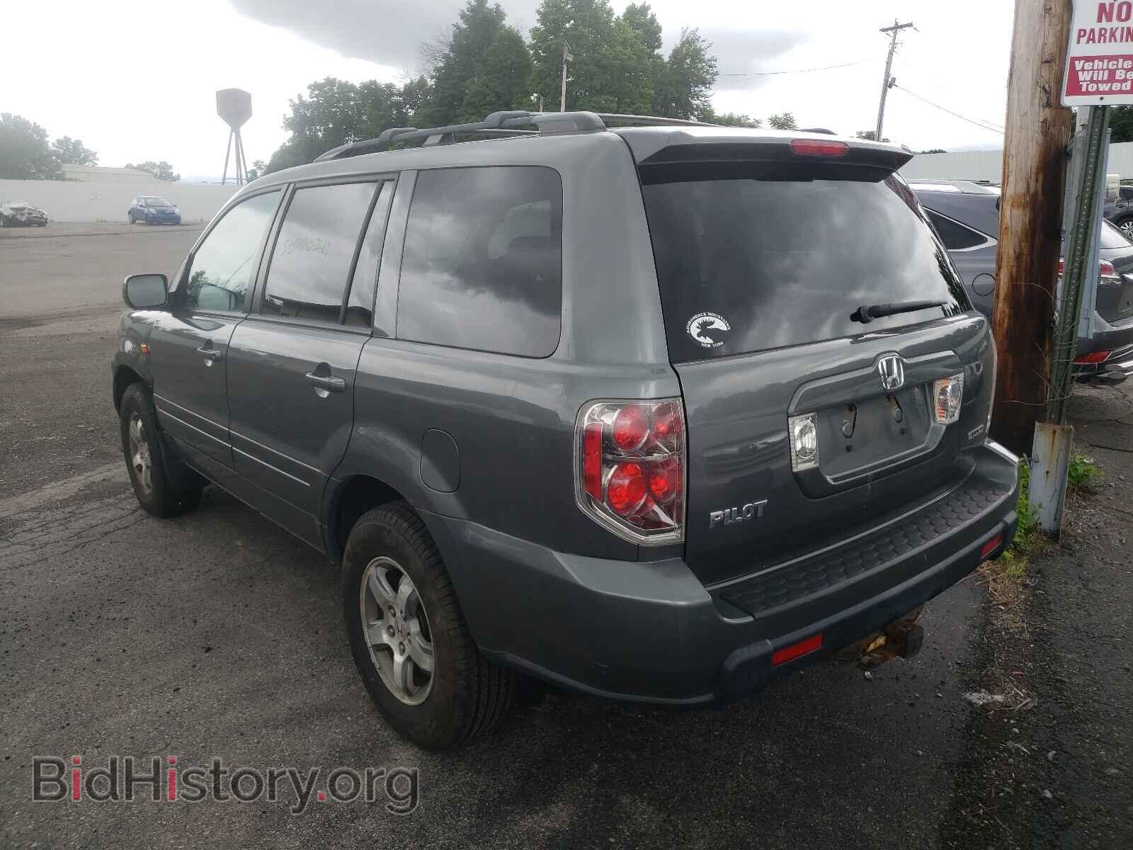 2007 HONDA PILOT - VIN: 5FNYF18407B008562 - Фото 3