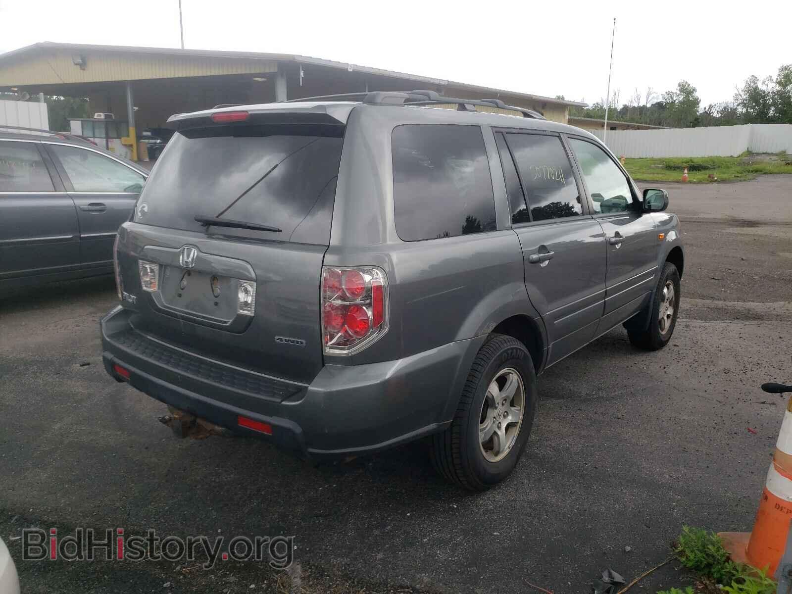 2007 HONDA PILOT - VIN: 5FNYF18407B008562 - Фото 4