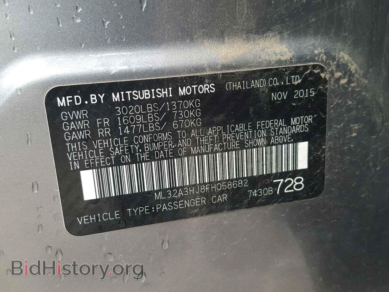 2015 MITSUBISHI MIRAGE - VIN: ML32A3HJ8FH058682 - Фото 10