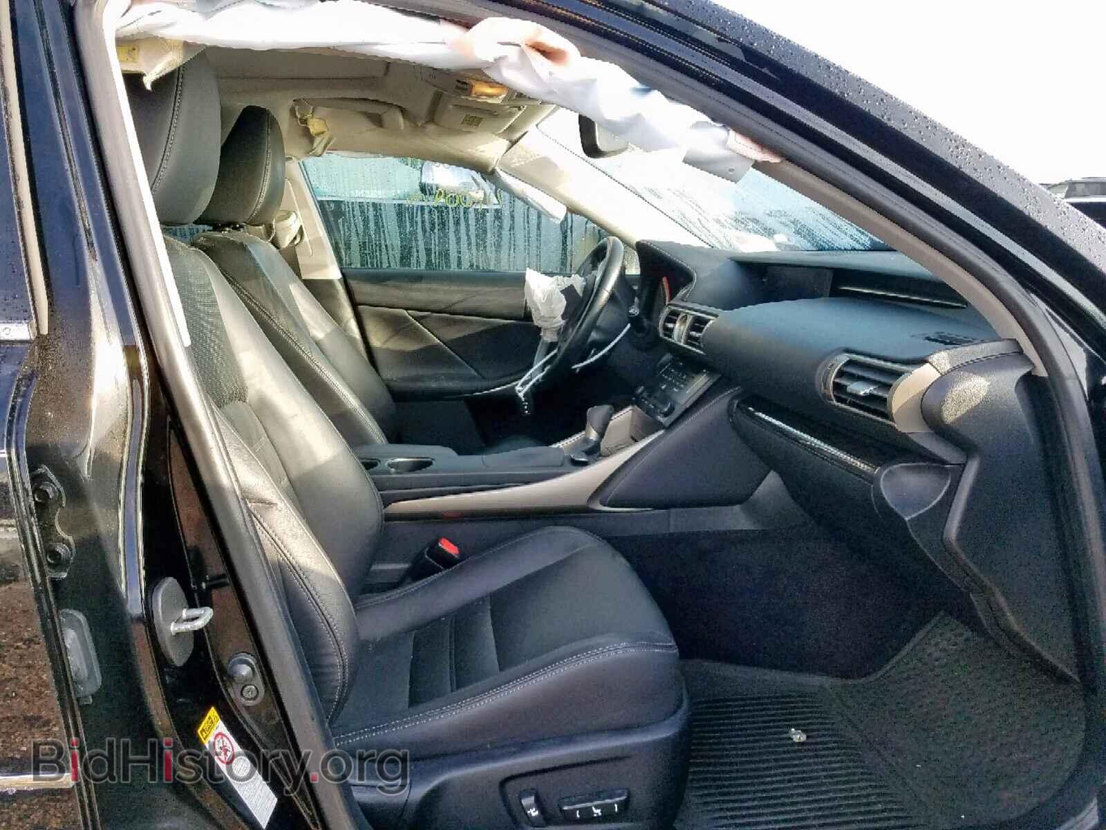 2014 LEXUS IS 250 - VIN: JTHCF1D29E5011519 - Фото 5