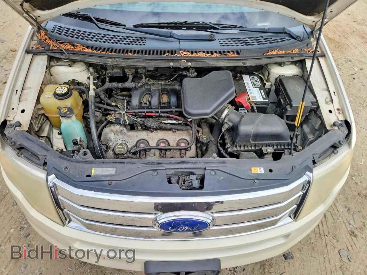 2008 FORD EDGE - VIN: 2FMDK38C38BA44849 - Photo 12