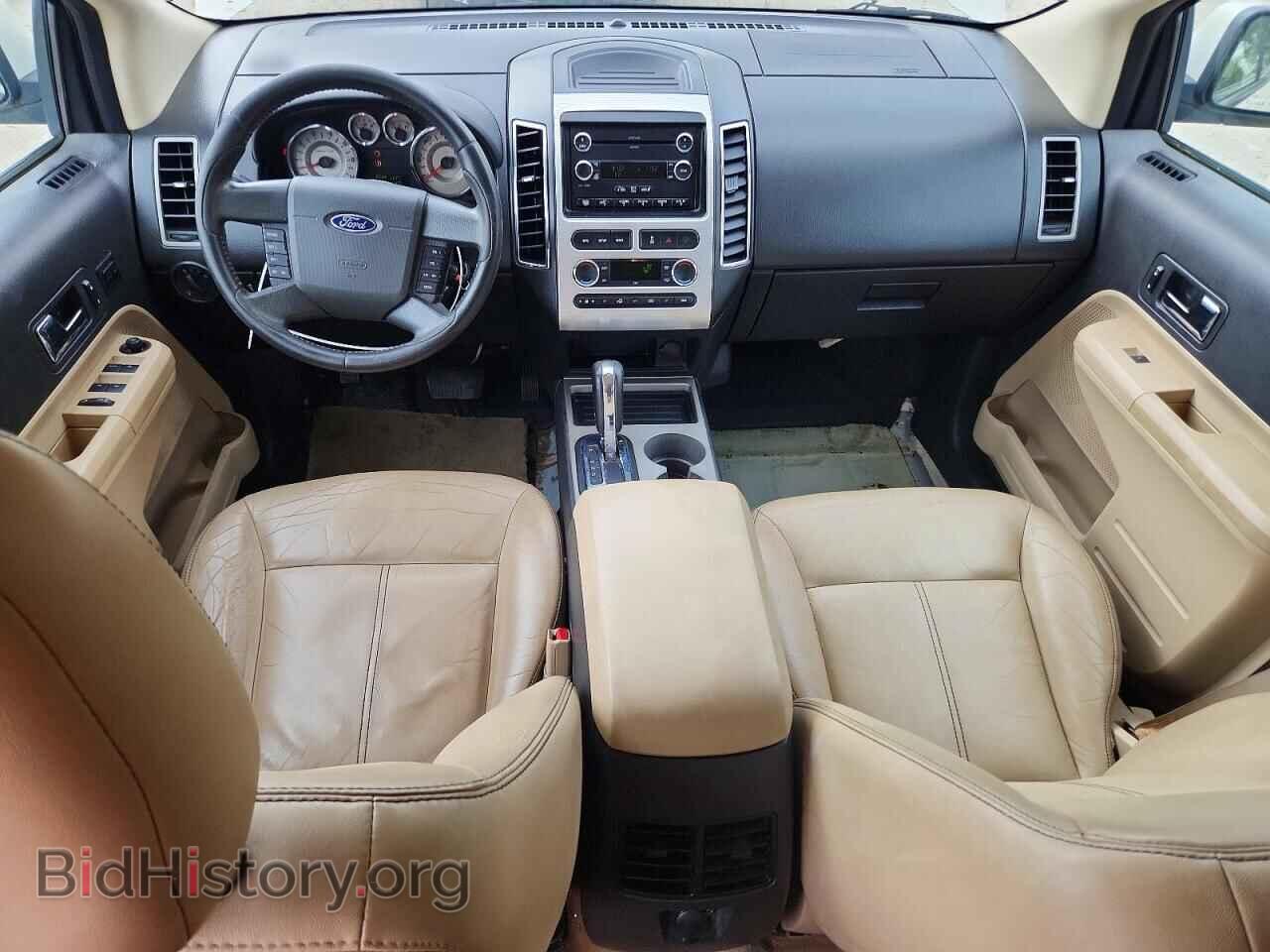 2008 FORD EDGE - VIN: 2FMDK38C38BA44849 - Photo 8