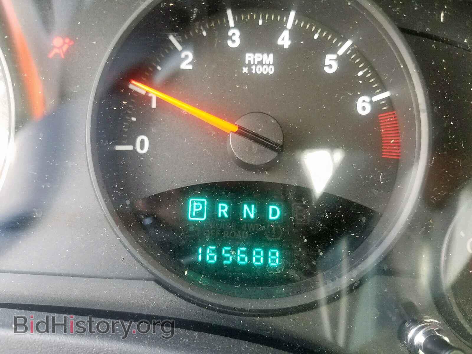 2012 JEEP COMPASS SP - VIN: 1C4NJCBA5CD612007 - Photo 8