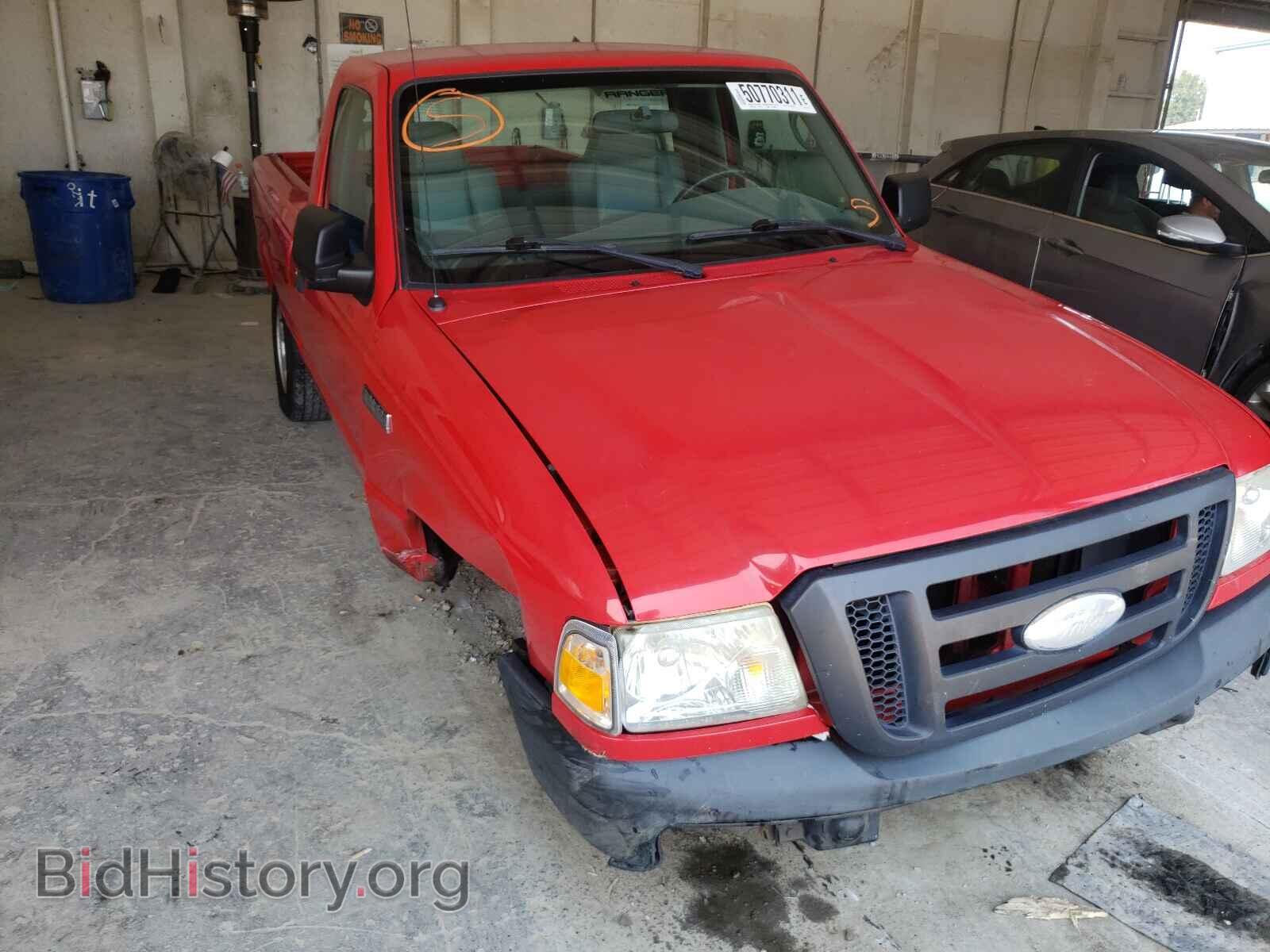 Фотография 1FTYR10D49PA22394 - FORD RANGER 2009