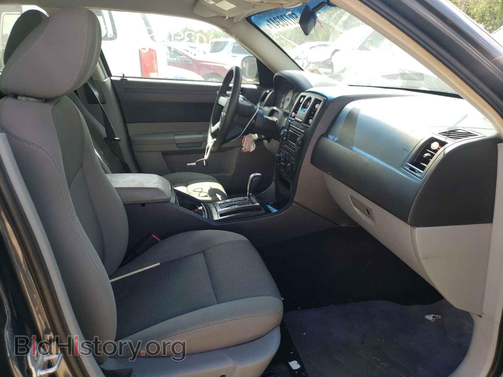 2007 CHRYSLER 300 - VIN: 2C3KA43R37H704503 - Фото 5