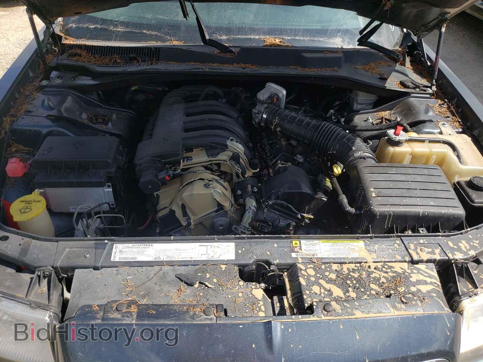 2007 CHRYSLER 300 - VIN: 2C3KA43R37H704503 - Фото 7