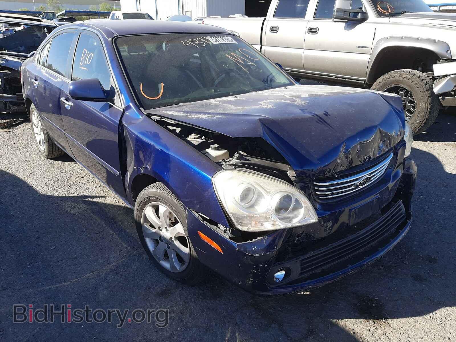Photo KNAGE124385243173 - KIA OPTIMA 2008