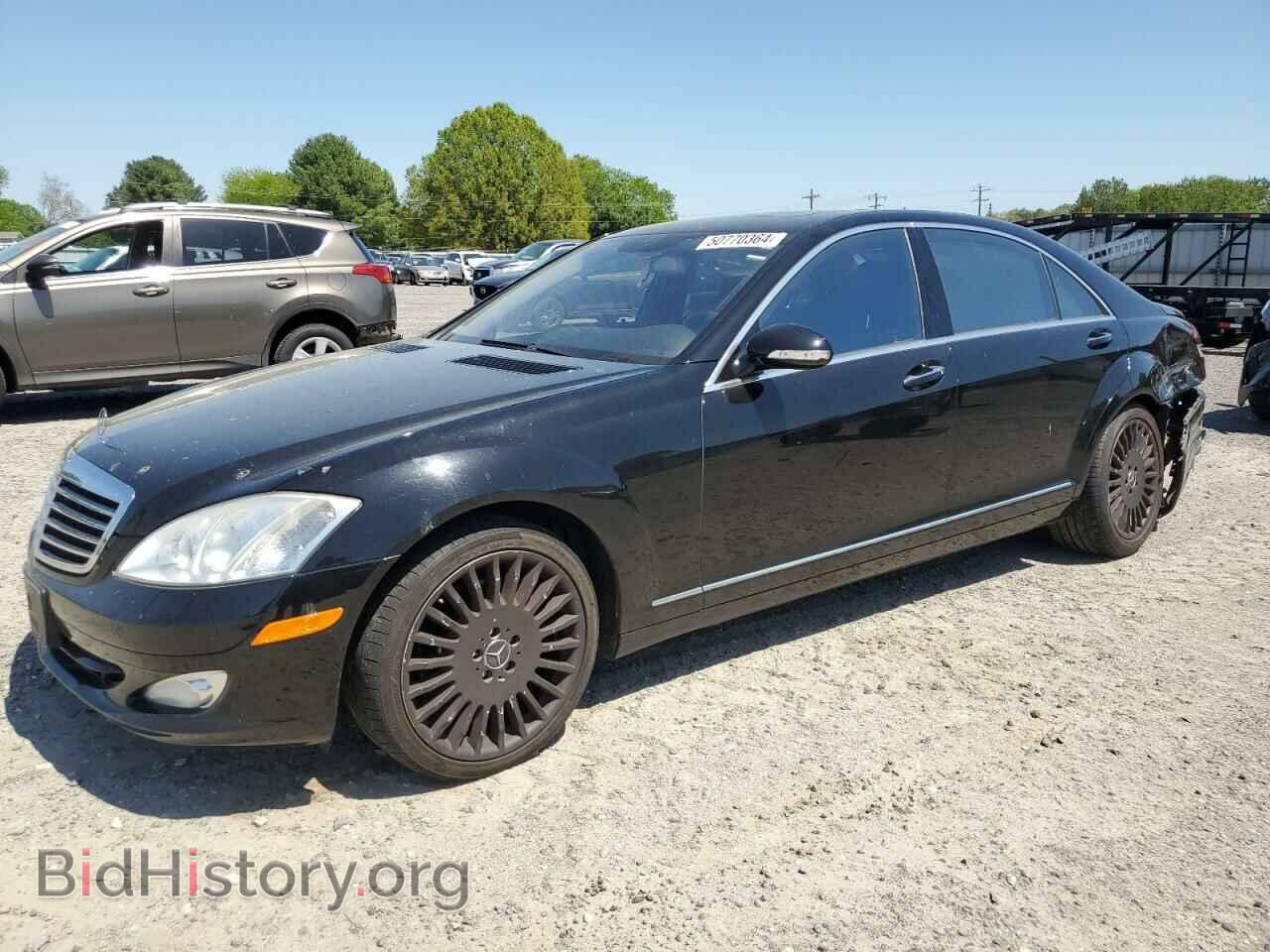 Photo WDDNG71X47A052747 - MERCEDES-BENZ ALL OTHER 2007