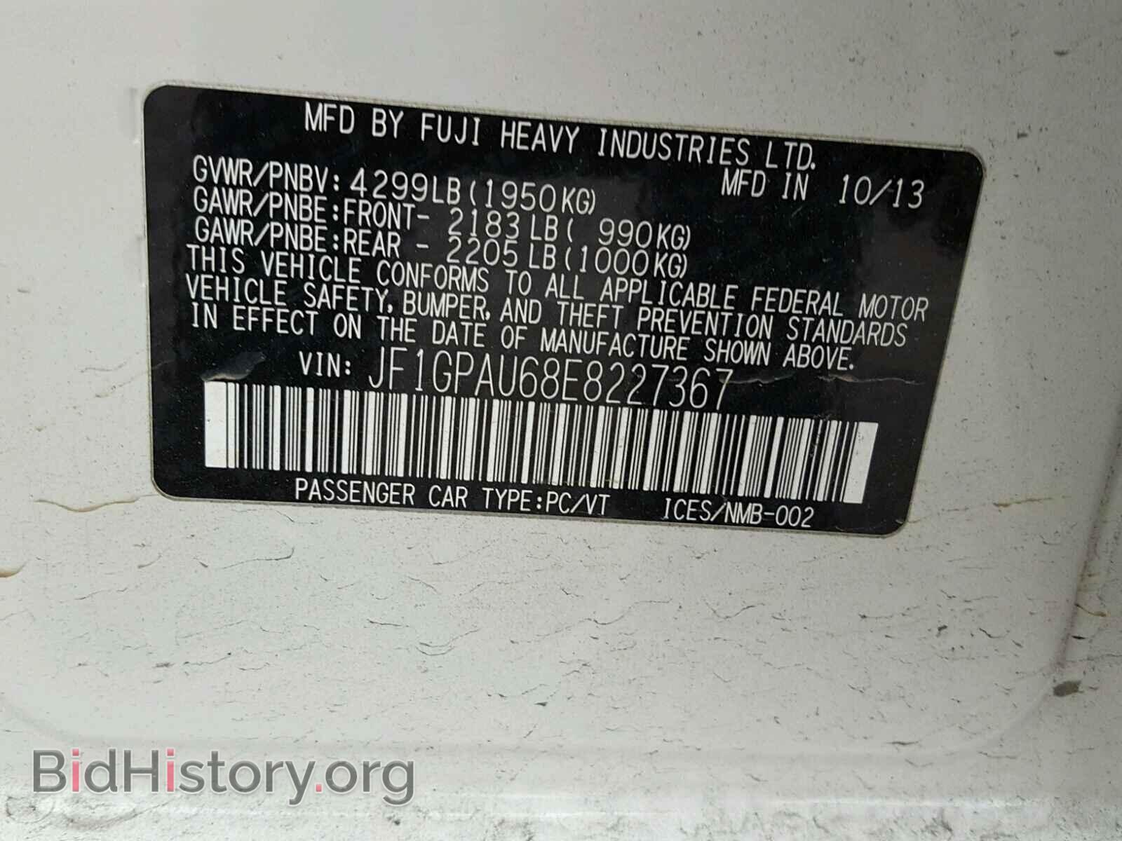2014 SUBARU IMPREZA - VIN: JF1GPAU68E8227367 - Фото 10