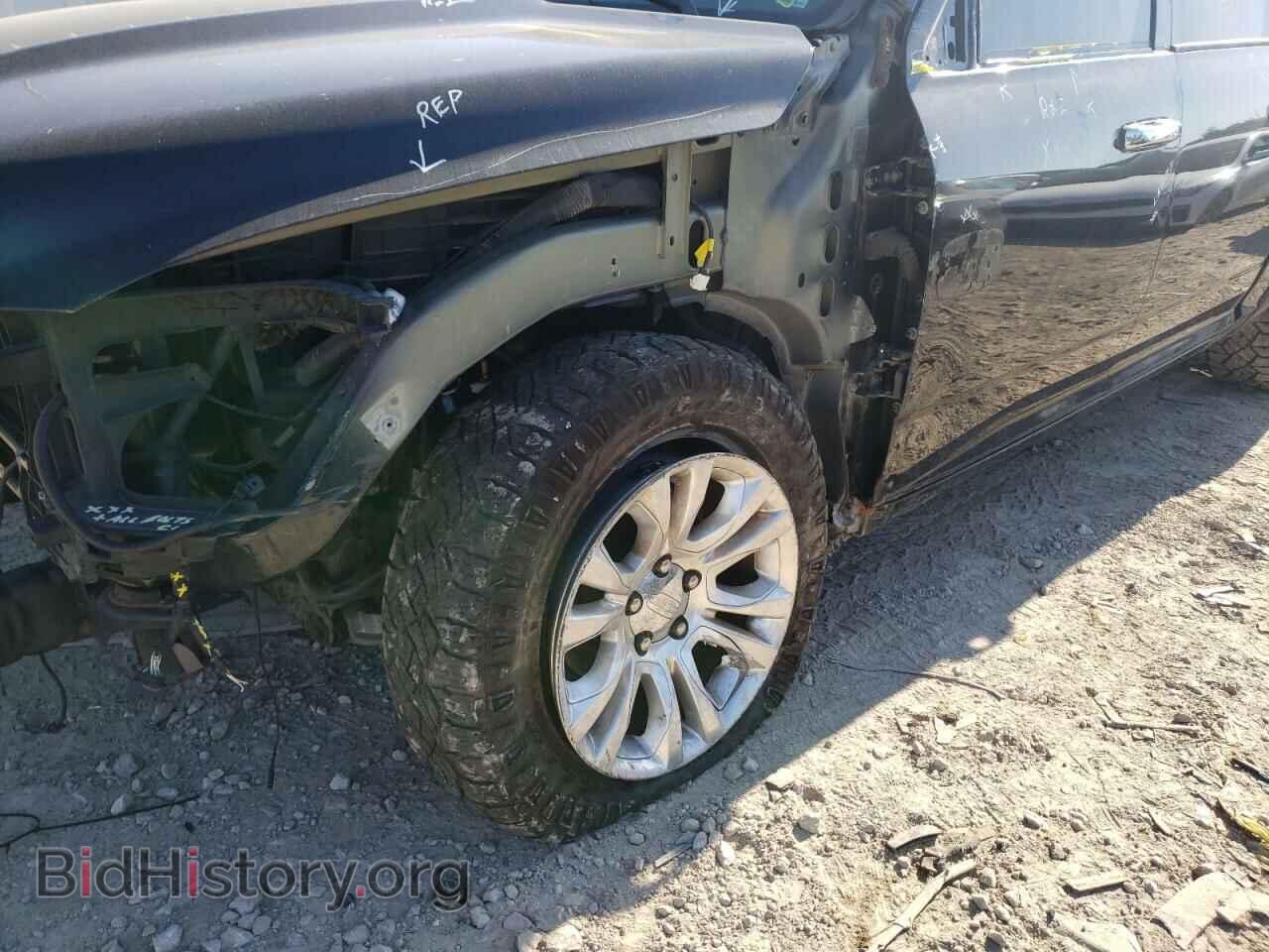 2017 RAM 1500 - VIN: 1C6RR7PT3HS546384 - Photo 9