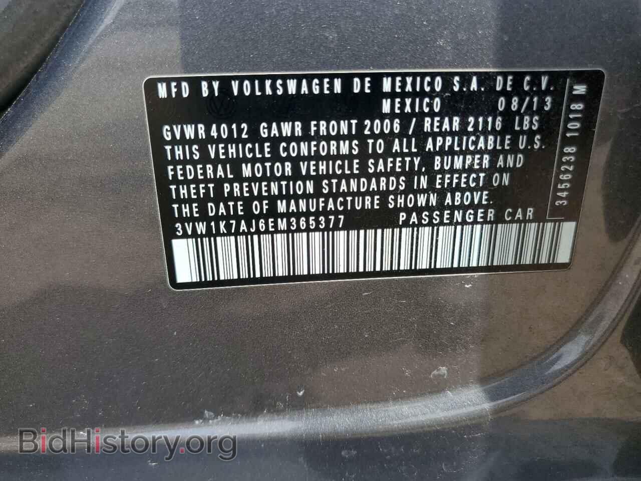 2014 VOLKSWAGEN JETTA - VIN: 3VW1K7AJ6EM365377 - Фото 12