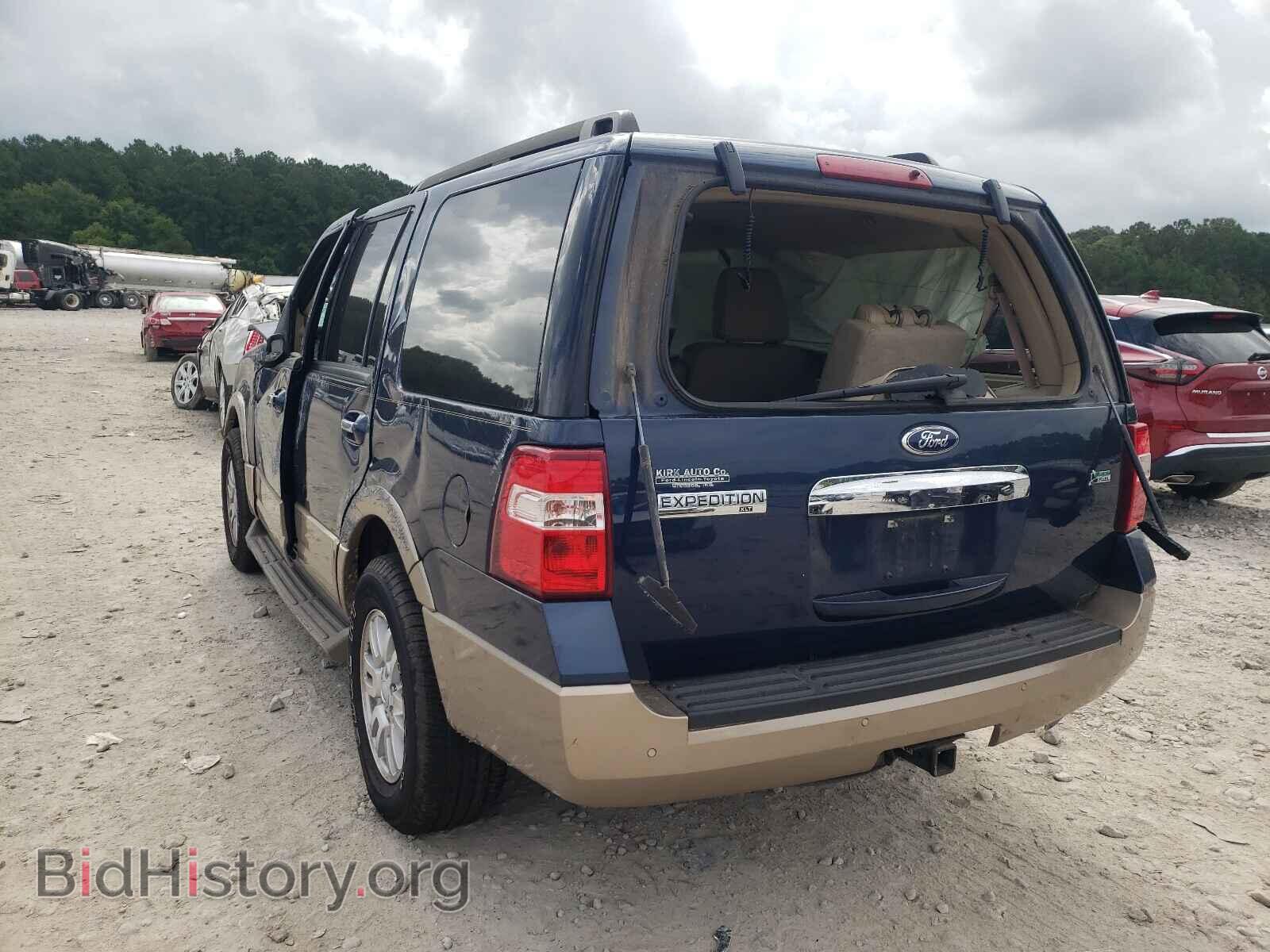 2013 FORD EXPEDITION - VIN: 1FMJU1H53DEF51333 - Фото 3