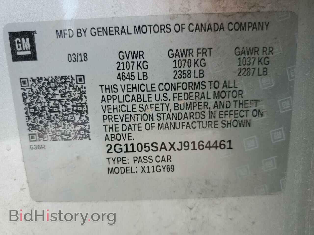 2018 CHEVROLET IMPALA - VIN: 2G1105SAXJ9164461 - Фото 13