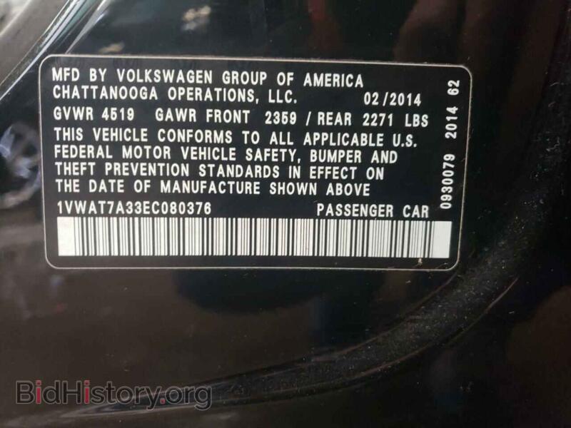2014 Volkswagen PASSAT (VIN 1VWAT7A33EC080376) — photo 12 of 12
