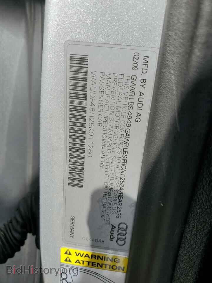 2009 AUDI A4 - VIN: WAUDF48H29K011260 - Фото 12