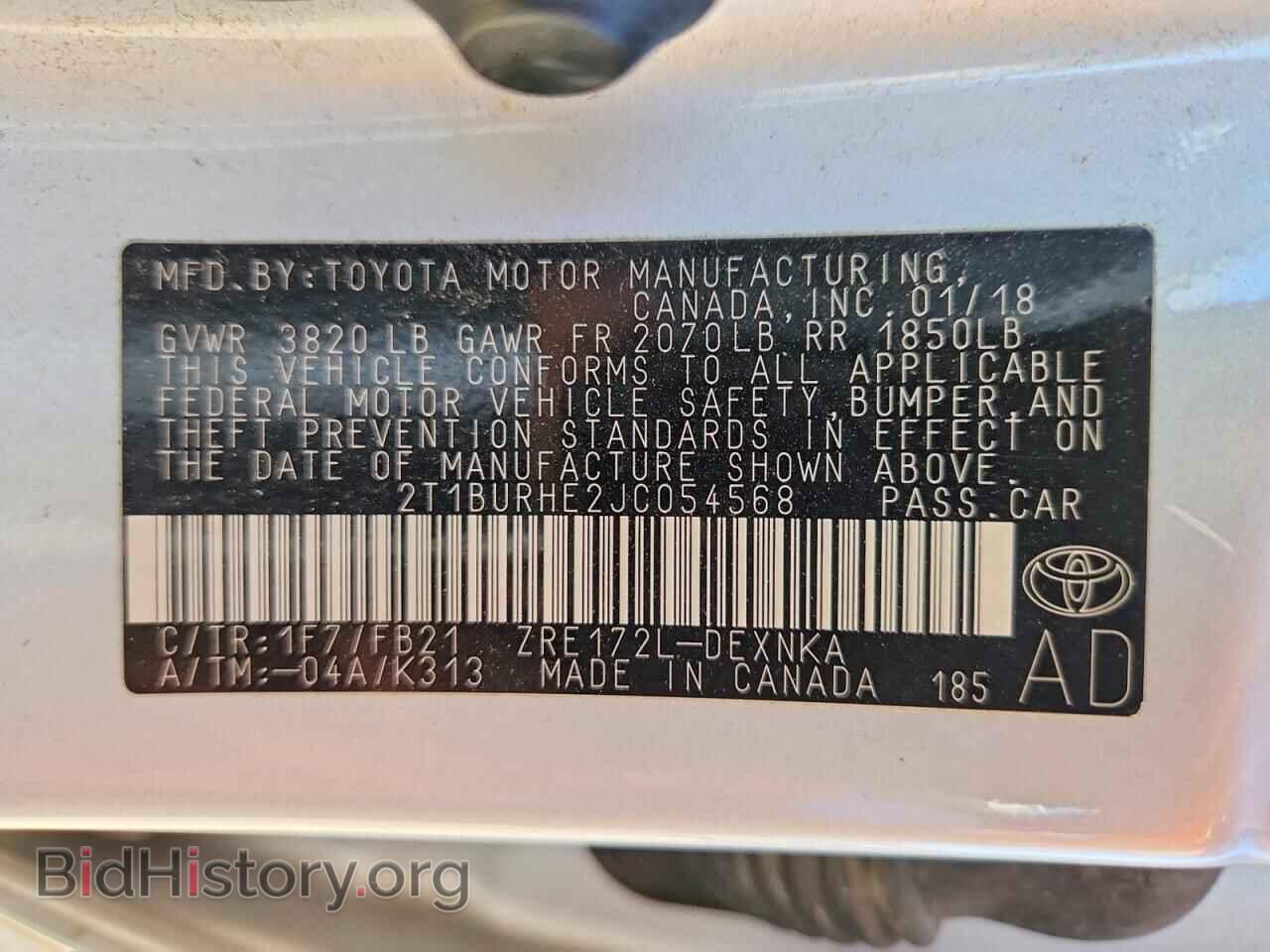 2018 TOYOTA COROLLA - VIN: 2T1BURHE2JC054568 - Фото 12