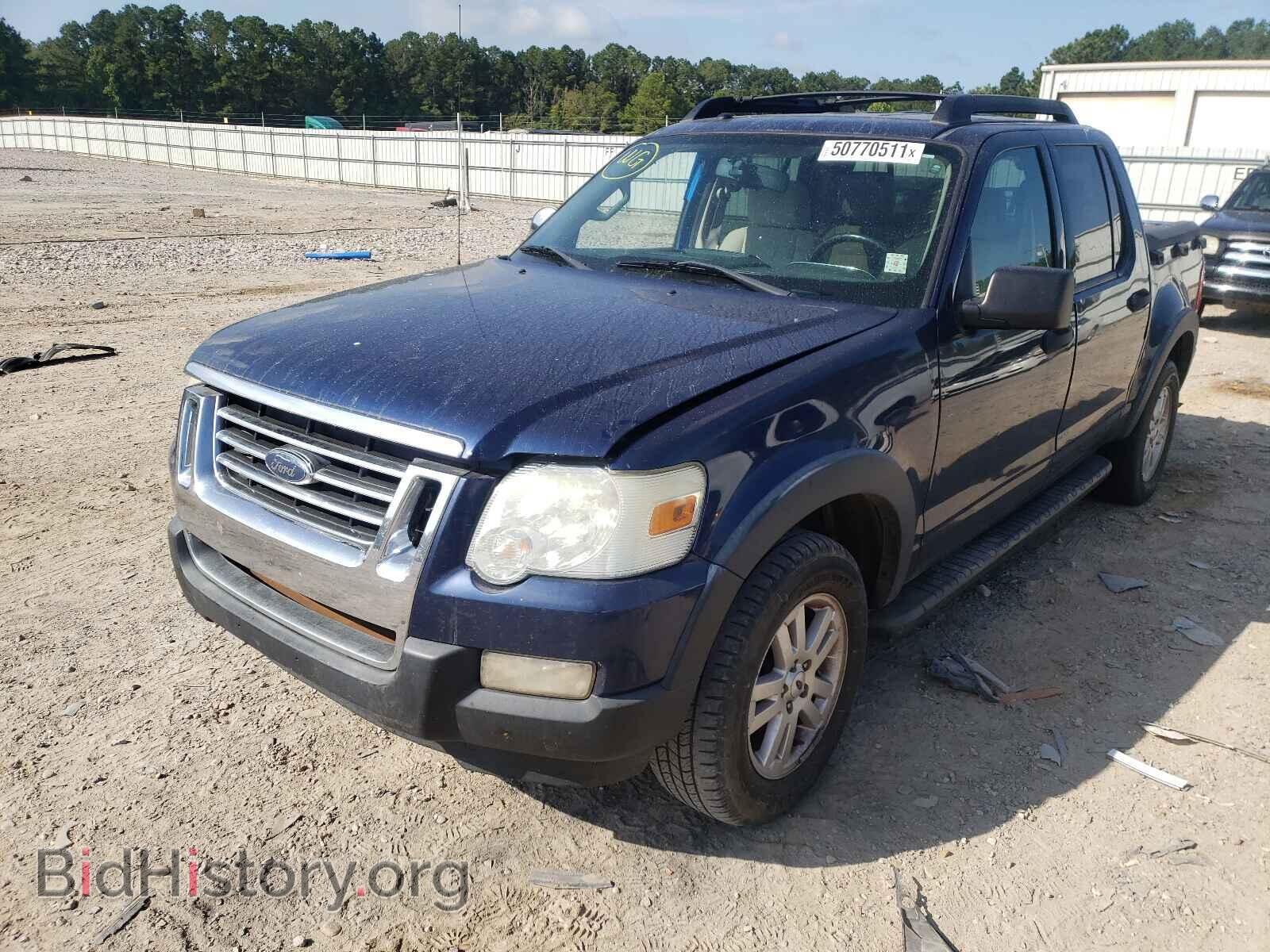 2008 FORD EXPLORER - VIN: 1FMEU31E38UA92064 - Photo 2