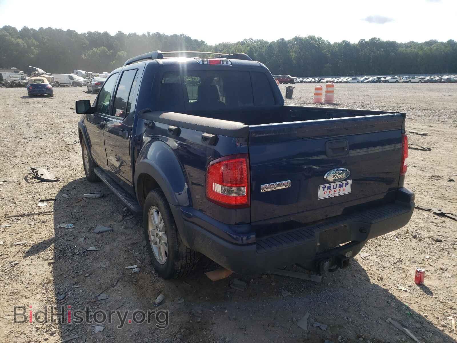 2008 FORD EXPLORER - VIN: 1FMEU31E38UA92064 - Photo 3