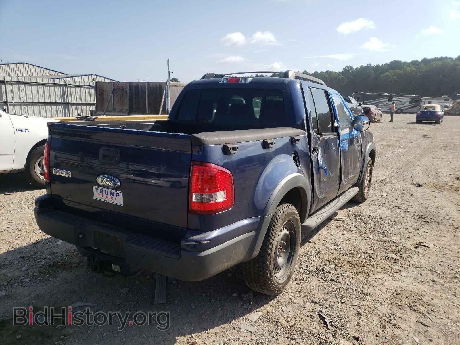 2008 FORD EXPLORER - VIN: 1FMEU31E38UA92064 - Photo 4
