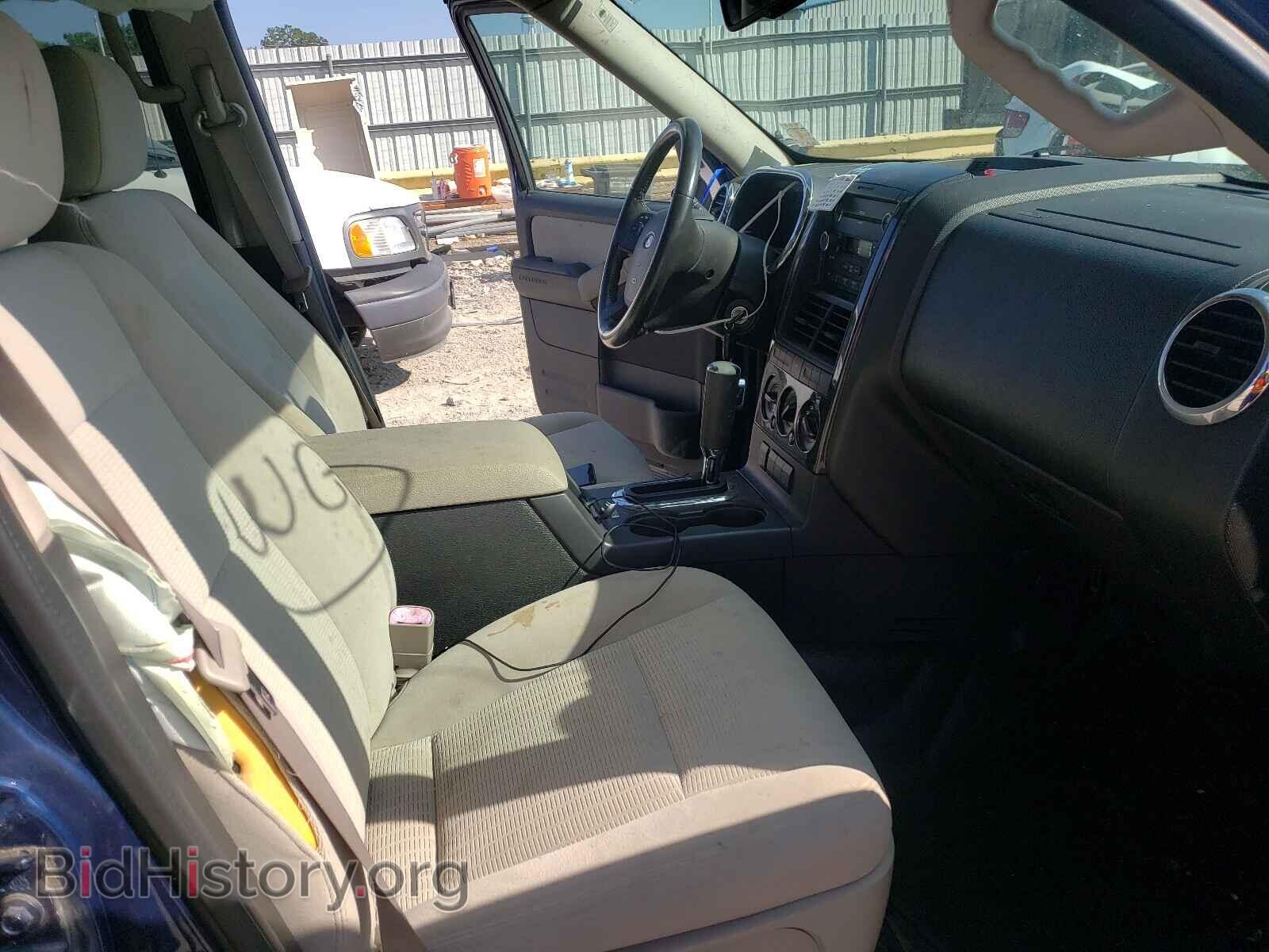 2008 FORD EXPLORER - VIN: 1FMEU31E38UA92064 - Photo 5