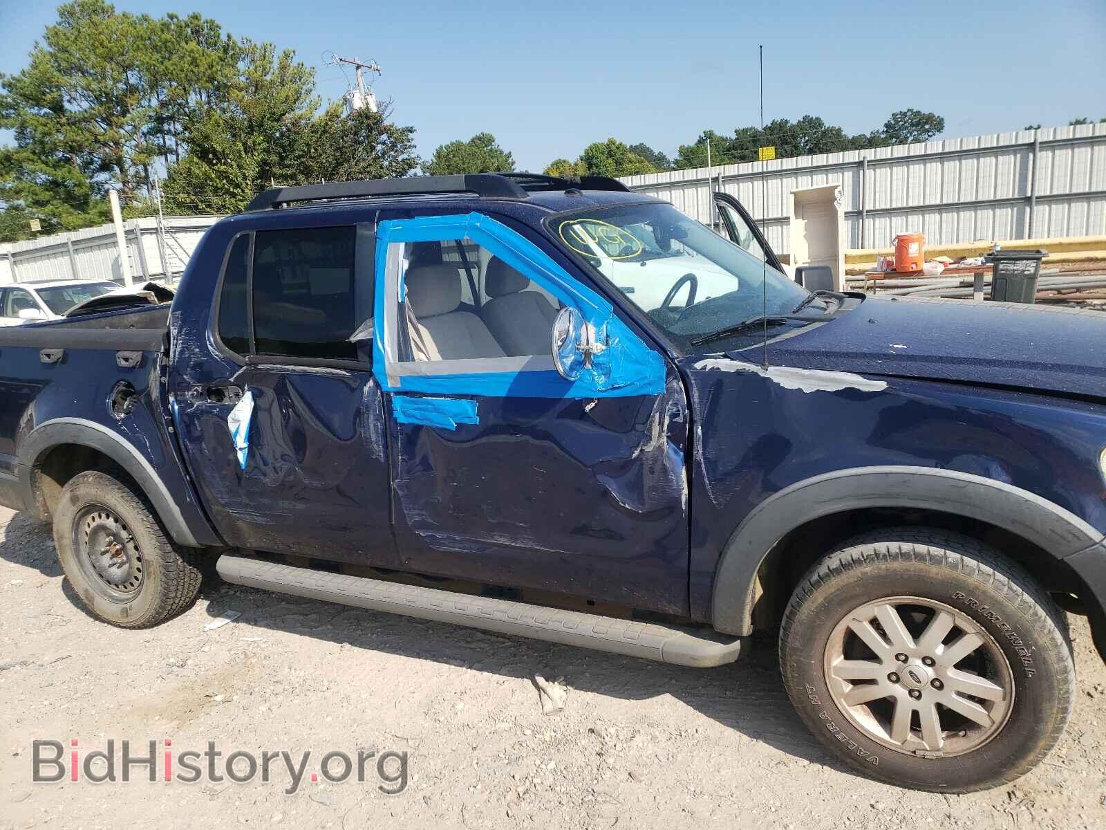 2008 FORD EXPLORER - VIN: 1FMEU31E38UA92064 - Photo 9