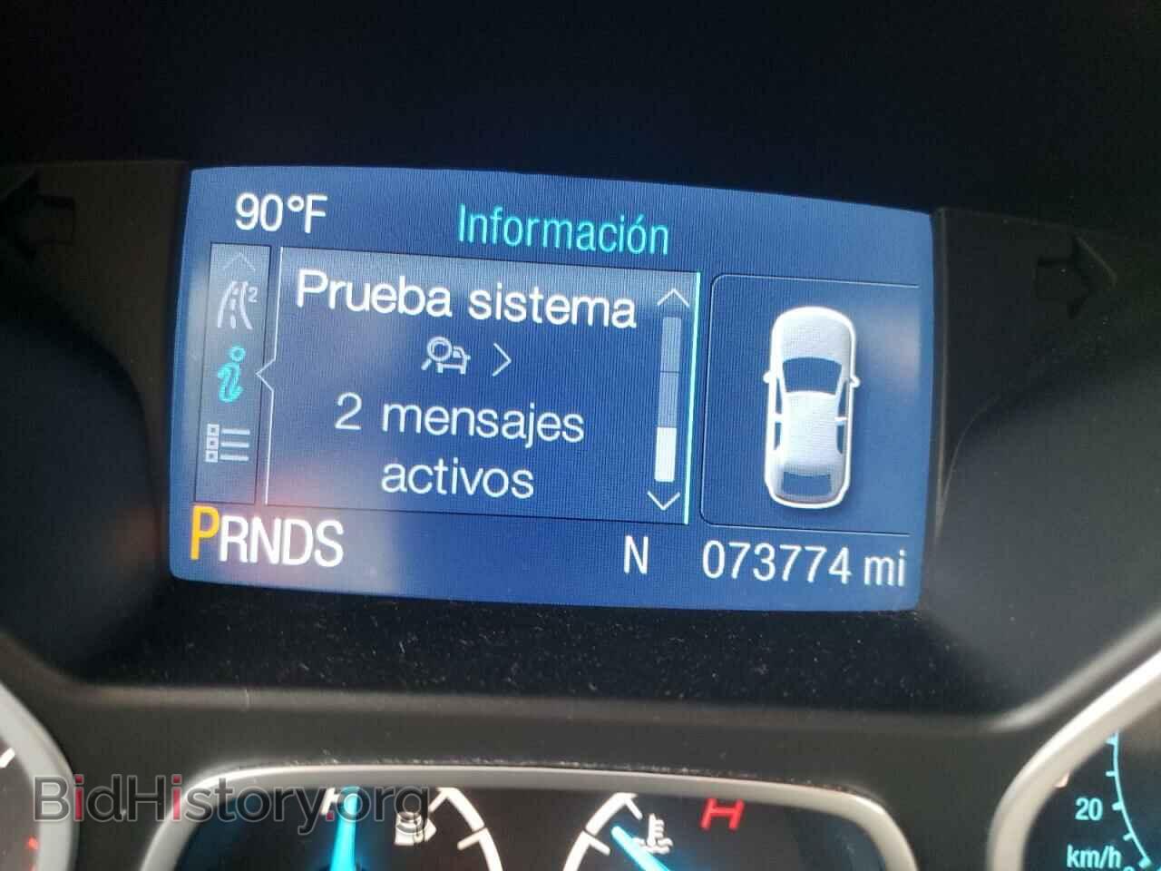 2015 FORD ESCAPE - VIN: 1FMCU0G71FUB53634 - Фото 8