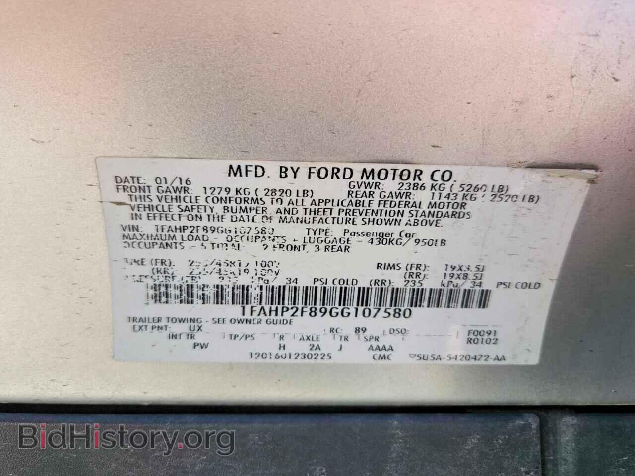 2016 FORD TAURUS - VIN: 1FAHP2F89GG107580 - Photo 12