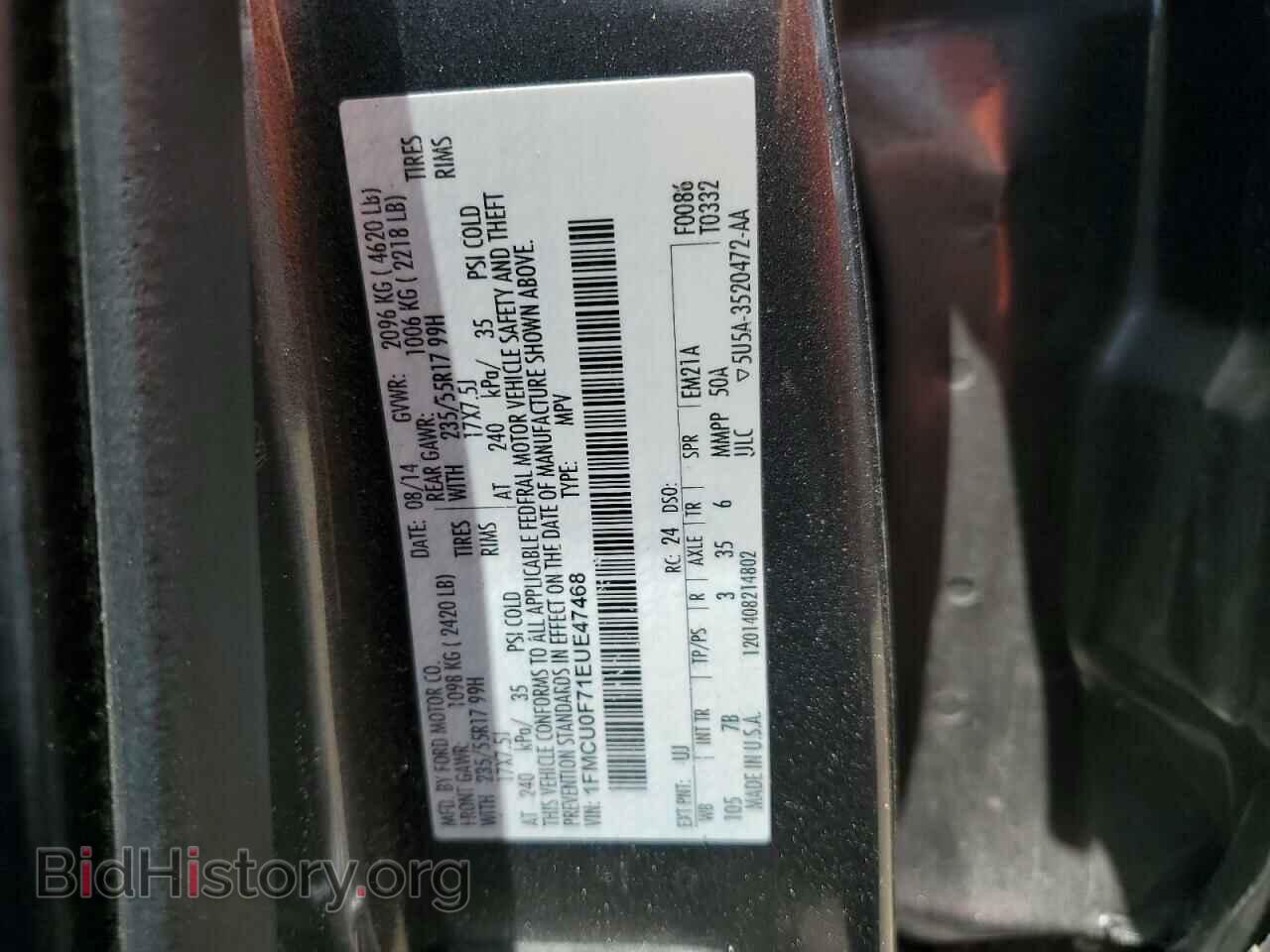 2014 FORD ESCAPE - VIN: 1FMCU0F71EUE47468 - Photo 13
