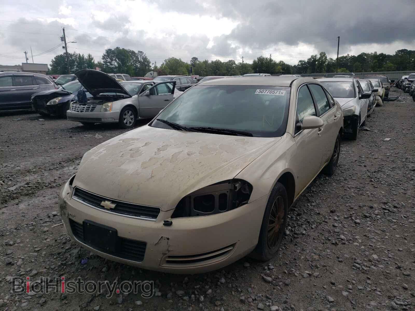 2008 CHEVROLET IMPALA - VIN: 2G1WB58K181226404 - Фото 2