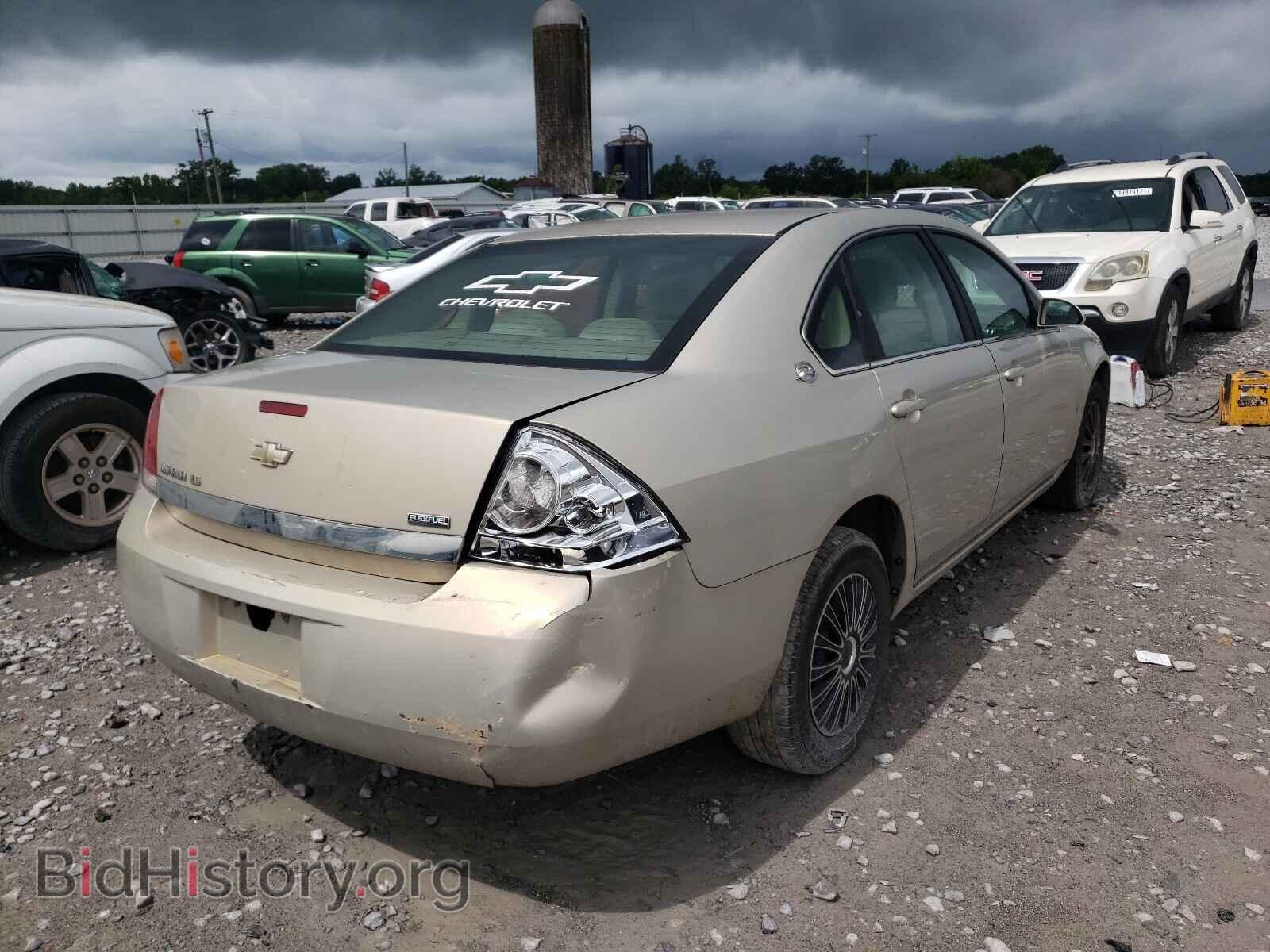 2008 CHEVROLET IMPALA - VIN: 2G1WB58K181226404 - Фото 4