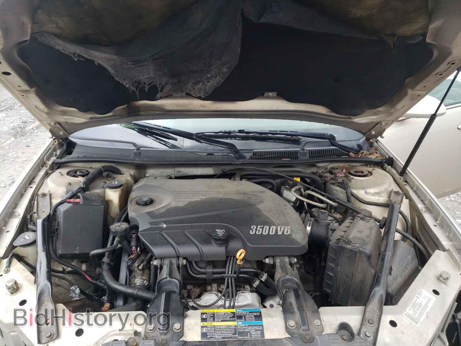 2008 CHEVROLET IMPALA - VIN: 2G1WB58K181226404 - Фото 7