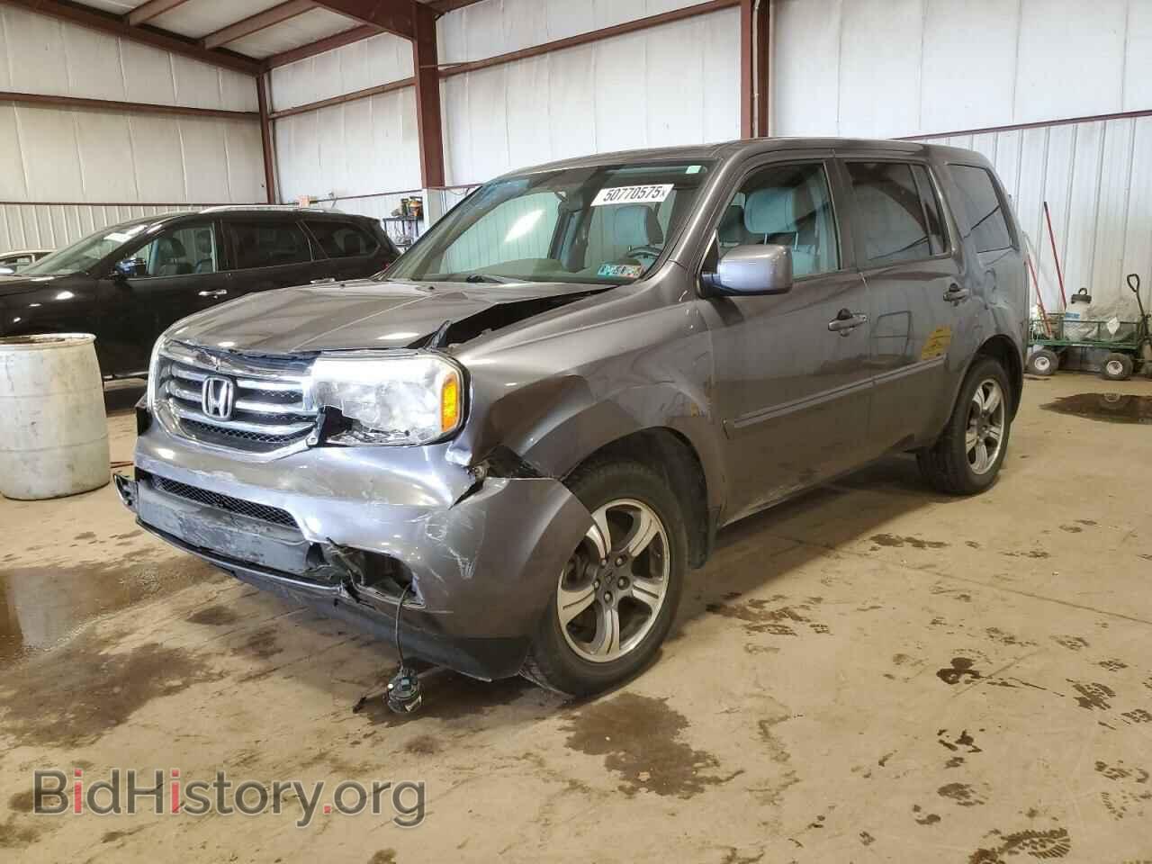 Photo 5FNYF4H3XFB077301 - HONDA PILOT 2015