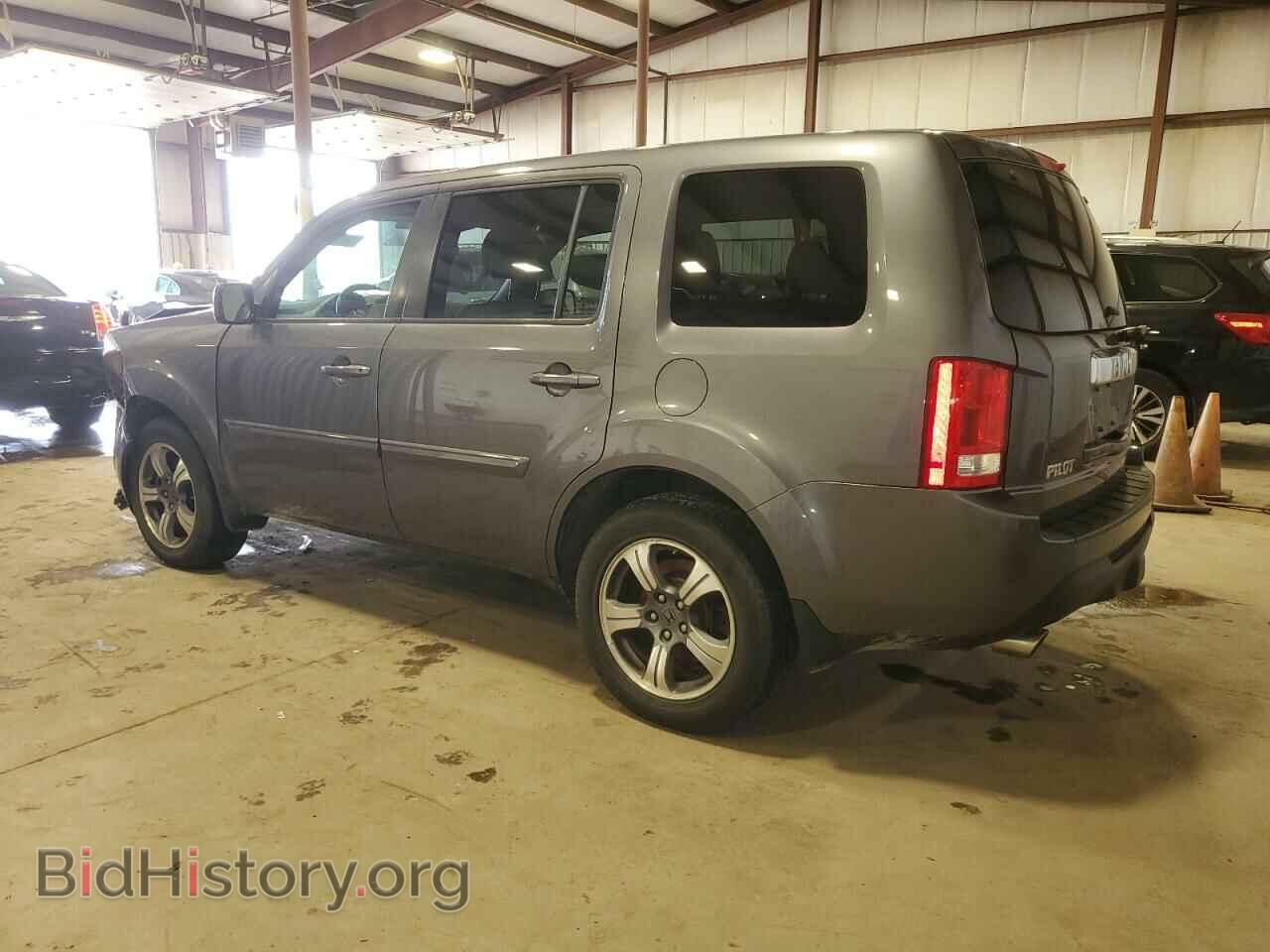 2015 HONDA PILOT - VIN: 5FNYF4H3XFB077301 - Фото 2