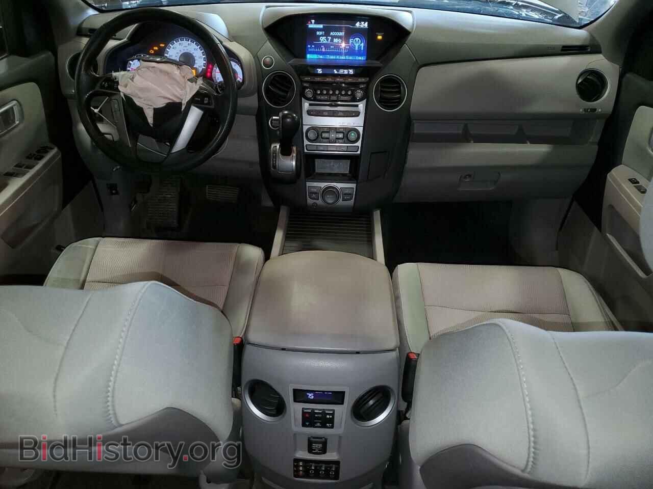 2015 HONDA PILOT - VIN: 5FNYF4H3XFB077301 - Фото 8