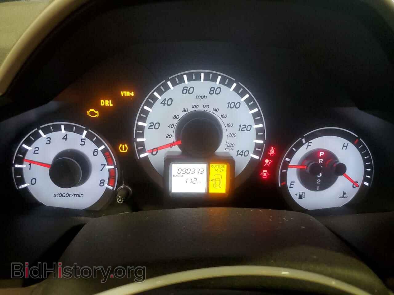 2015 HONDA PILOT - VIN: 5FNYF4H3XFB077301 - Фото 9