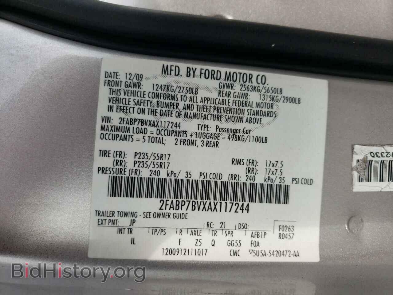 2010 FORD CROWN VIC - VIN: 2FABP7BVXAX117244 - Фото 10