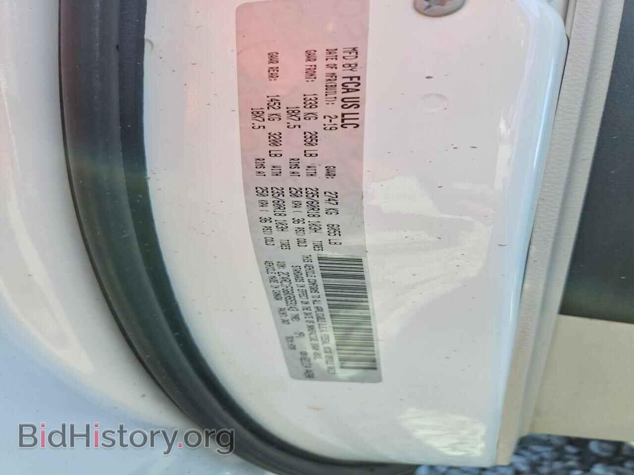 2019 CHRYSLER PACIFICA - VIN: 2C4RC1FG6KR653143 - Photo 14