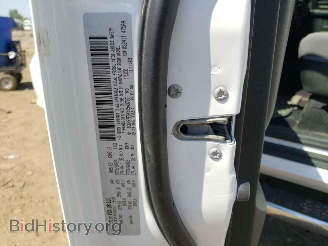 2019 RAM 1500 - VIN: 1C6RR7FGXKS543705 - Фото 10
