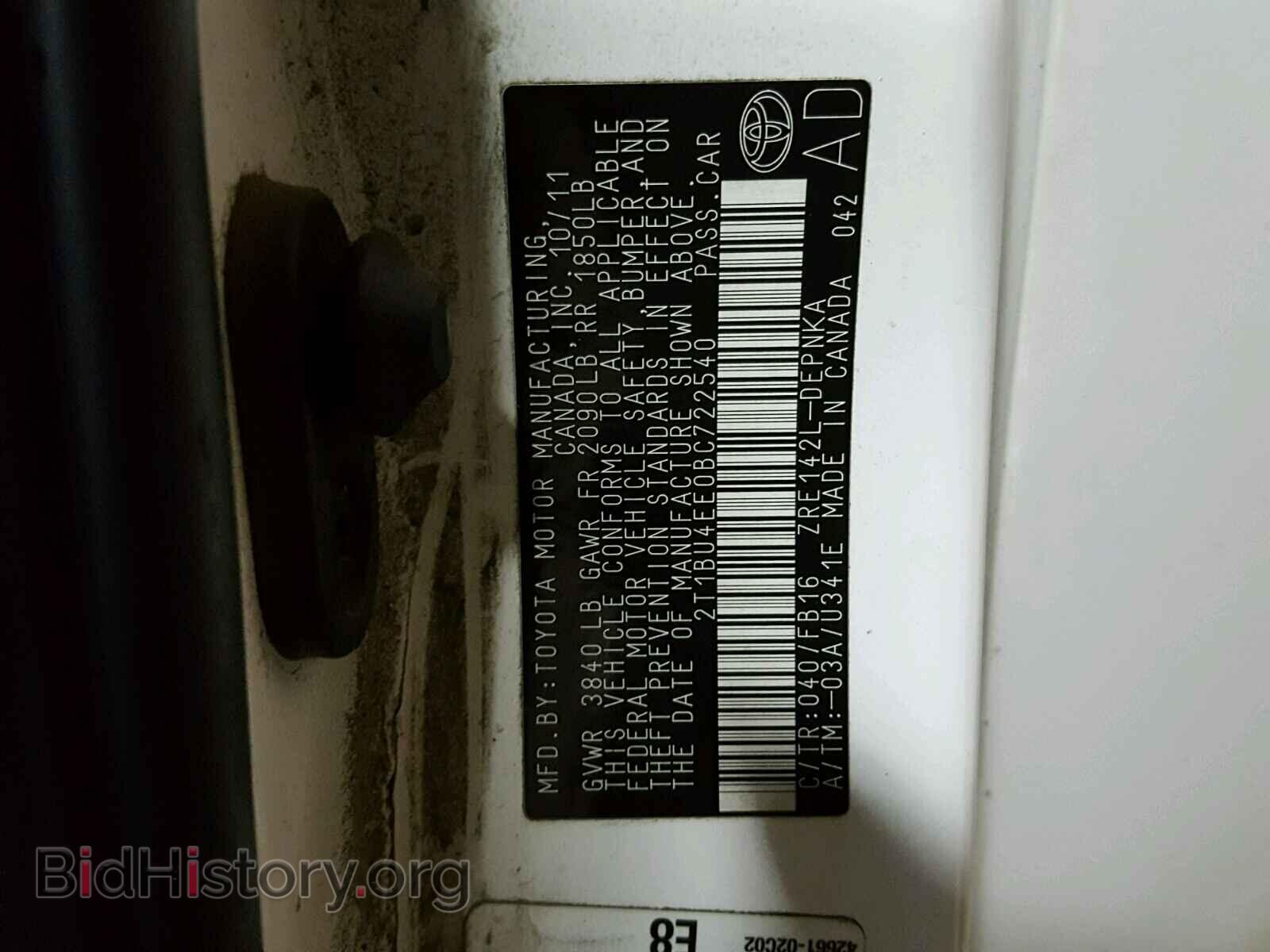 2011 TOYOTA COROLLA BA - VIN: 2T1BU4EE0BC722540 - Фото 10
