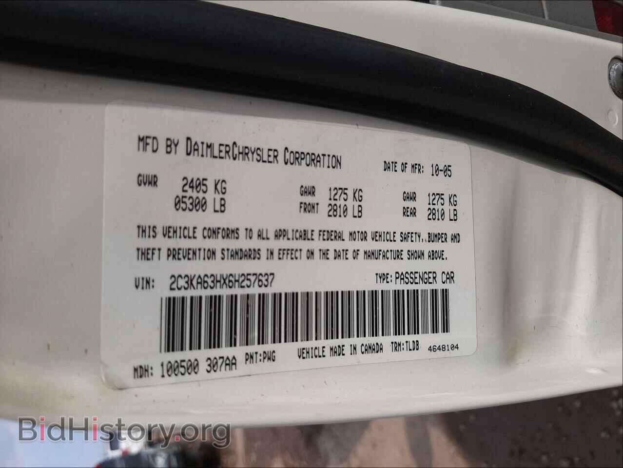 2006 CHRYSLER 300 - VIN: 2C3KA63HX6H257637 - Фото 10
