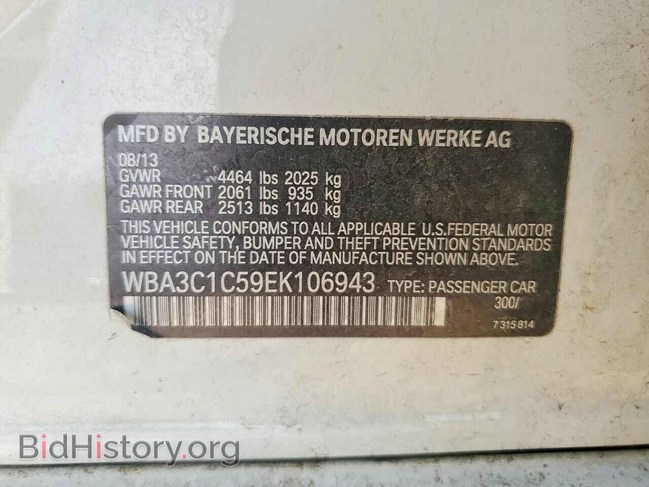 2014 BMW 3 SERIES - VIN: WBA3C1C59EK106943 - Photo 12