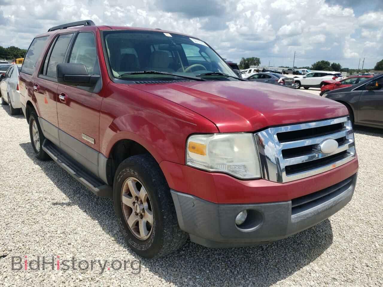 Фотография 1FMFU15507LA98153 - FORD EXPEDITION 2007