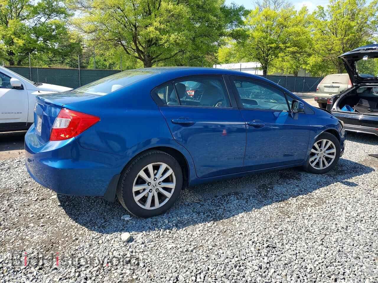 2012 HONDA CIVIC - VIN: 19XFB2F87CE062536 - Фото 3
