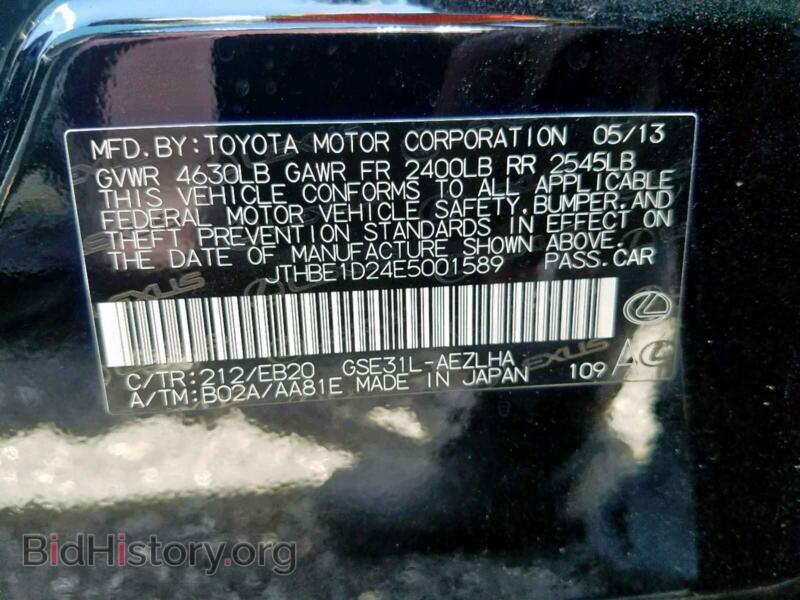 2014 Lexus IS (VIN JTHBE1D24E5001589) — photo 10 of 10