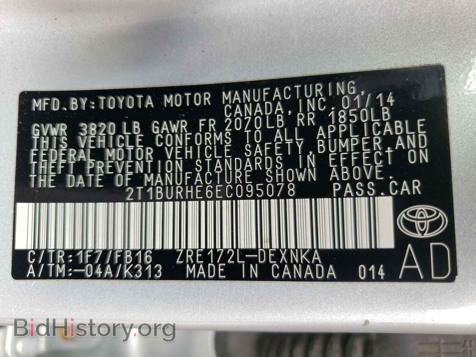 2014 TOYOTA COROLLA - VIN: 2T1BURHE6EC095078 - Photo 10