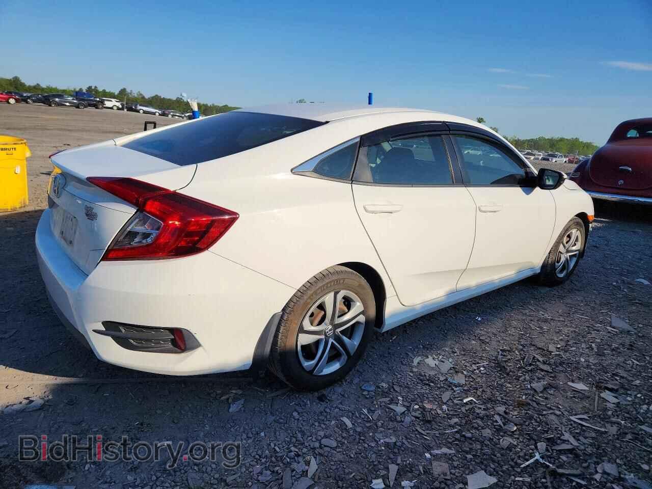 2018 HONDA CIVIC - VIN: 2HGFC2F59JH541269 - Фото 3