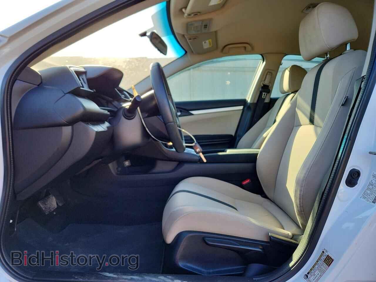 2018 HONDA CIVIC - VIN: 2HGFC2F59JH541269 - Фото 7
