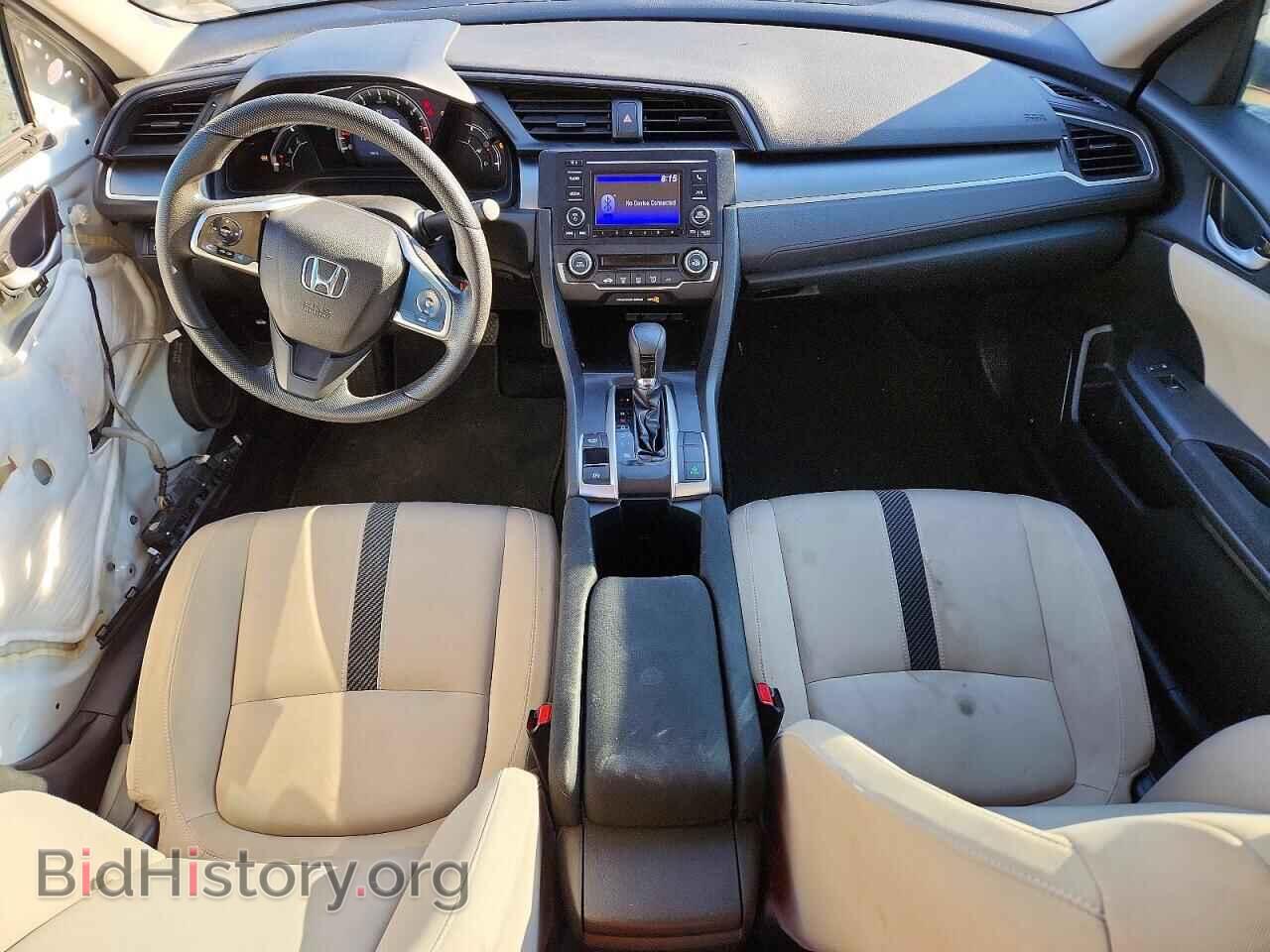 2018 HONDA CIVIC - VIN: 2HGFC2F59JH541269 - Фото 8