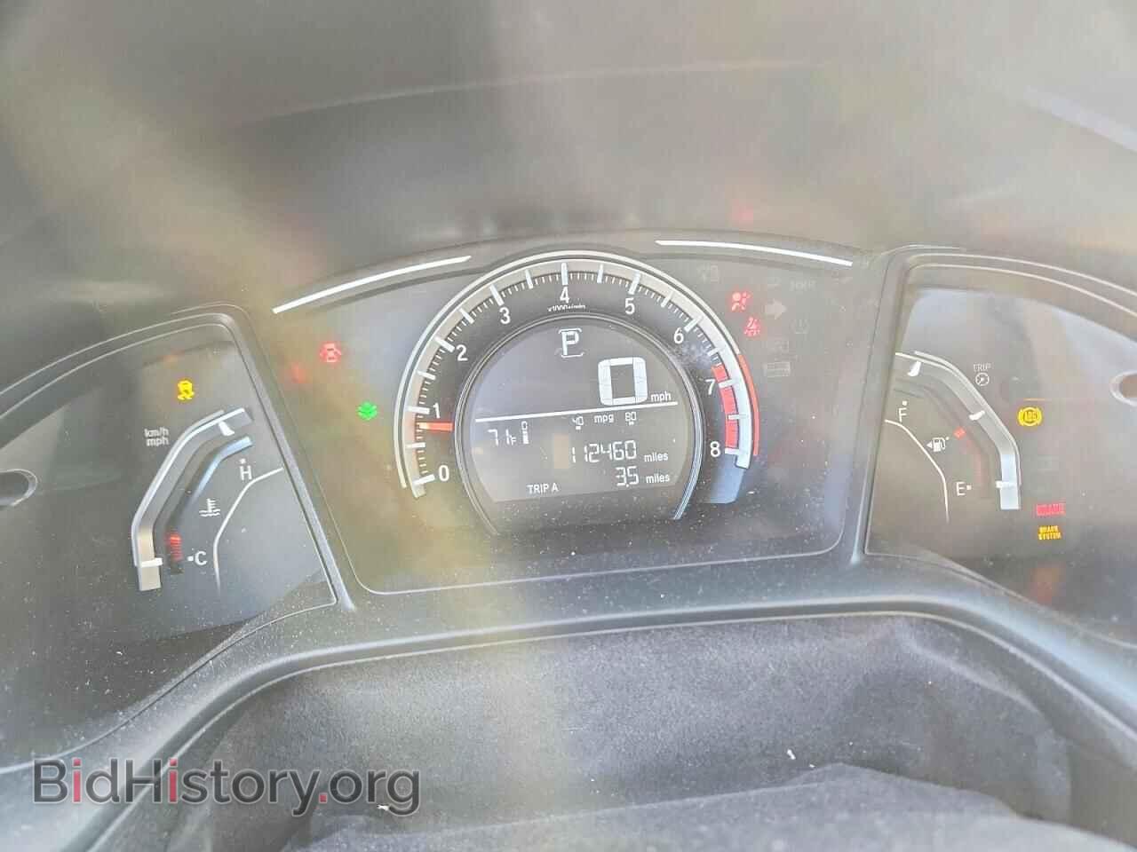 2018 HONDA CIVIC - VIN: 2HGFC2F59JH541269 - Фото 9